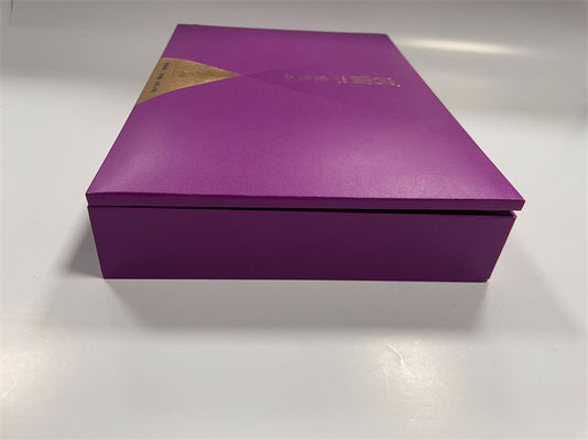 Прямоугольная коробка для упаковки подарков фиолетовая специальная магнитная коробка для закрытия